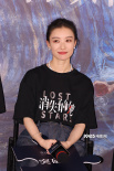 《消失的她》首映 郭帆期待未来能和朱一龙合作