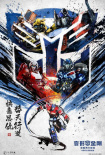 周票房：大盘破13亿 《消失的她》获端午档冠军