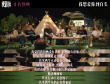《我爱你！》发幕后纪录片 倪大红惠英红重聚畅聊