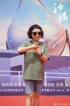 《沙漏》開機(jī)全陣容曝光 邱天包上恩黃明昊等主演