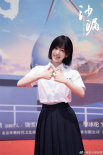 《沙漏》開機(jī)全陣容曝光 邱天包上恩黃明昊等主演