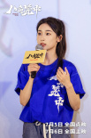 王寶強(qiáng)攜主創(chuàng)閃現(xiàn)西安路演 觀眾點贊《八角籠中》