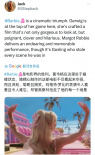 贊爆了！《芭比》首波口碑解禁 瑪格特·羅比、瑞恩·高斯林被猛夸