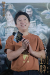 归家！《封神第一部》西安首映 娜然再穿妲己戏服