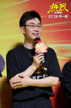 《熱烈》全球首映禮能量爆棚 黃渤王一博熾熱逐夢