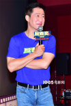 海量！吴京沈阳宣传《巨齿鲨2》 与影迷对干二锅头