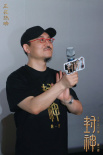 《封神第一部》巡回礼 于适回顾与李雪健重逢戏