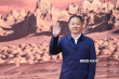 青海冷湖（2023）科幻文學(xué)影視高質(zhì)量發(fā)展大會7.27盛大開幕