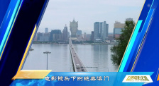 电影镜头下的绝美澳门