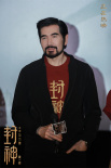《封神第一部》主創(chuàng)現(xiàn)身長沙 “提前劇透”第二部關(guān)鍵信息