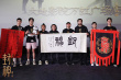 《封神第一部》巡礼 费翔透露殷寿与闻太师关系