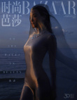 海神降临！舒淇登金九封面 泳装湿发尽显曼妙身段