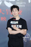 《最后的真相》首映 黄晓明闫妮现身陈凯歌到场支持