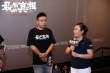 《最后的真相》廣州路演 黃曉明閆妮粵語臺(tái)詞還原名場(chǎng)面