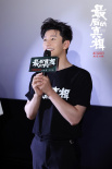 《最后的真相》广州路演 黄晓明闫妮粤语台词还原名场面