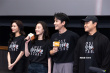 《消失的她》举办香港见面会 朱一龙倪妮文咏珊亮相