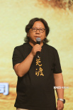 《覓渡》南京首映 宋洋演瞿秋白再現(xiàn)常州三杰故事