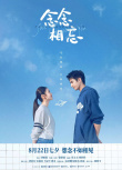 周票房：《孤注一掷》破33亿 黄渤《学爸》居亚