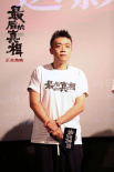 《最后的真相》天津路演 小演员现场邀戏黄晓明
