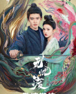 一猝四？網(wǎng)傳宋祖兒被前司員工實(shí)名舉報(bào)偷稅漏稅