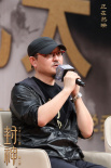 《封神第一部》專場放映 烏爾善希望神話回歸觀眾