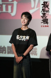 《最后的真相》發(fā)新特輯 閆妮涂們奉獻(xiàn)絕版演技