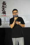 《最后的真相》发新特辑 闫妮涂们奉献绝版演技