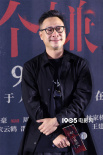 《第八个嫌疑人》首映：孙阳再闯缅北 大鹏回应霸屏银幕