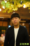 《學(xué)爸》發(fā)布正片片段 黃渤單禹豪演繹催淚父子情