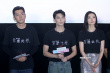 《不虛此行》無障礙專場首映 胡歌憶好友離世難釋懷