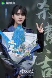 《斗羅大陸2》殺青 陳牧馳張予曦李小冉曬宣傳照