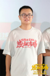 《好像也没那么热血沸腾》曝新预告 魏翔示范陪领导打球