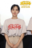 《好像也沒(méi)那么熱血沸騰》路演 喜劇“回家”觀眾“笑開(kāi)花”
