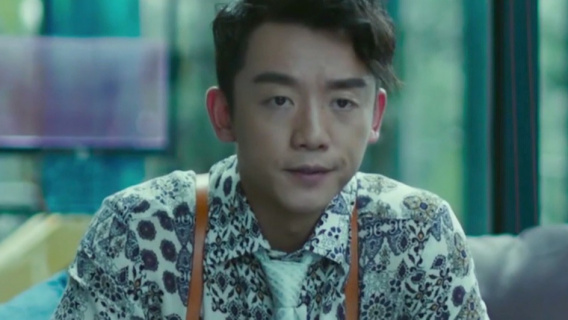 《前任》系列精彩回顾