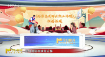 《好像也没那么热血沸腾》：但好温暖