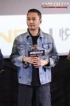 《莫斯科行動(dòng)》鄭州路演 張涵予黃軒分享打戲幕后