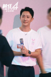 愛情喜劇《前任4：英年早婚》路演 韓庚助攻求婚