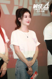 爱情喜剧《前任4：英年早婚》路演 韩庚助攻求婚