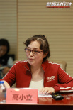 《莫斯科行动》专家研讨会在京举办 获赞“国庆档惊喜之作”