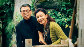 忠犬八公