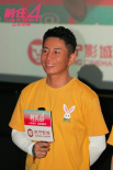 《前任4：英年早婚》路演 主创现身于文文演唱会