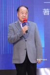 莫言亮相第二届阳翰笙剧本奖颁奖礼 调侃余华苏童