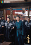 《庆余年》第二季杀青 张若昀发文徐志胜惊喜加盟