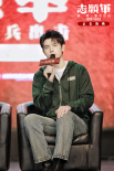 《志愿军：雄兵出击》走进高校 陈凯歌剧透第二部关键戏份