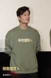 《拯救嫌疑人》重庆路演 张末惠英红阐释片中角色
