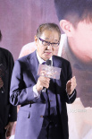 韓庚新作《我爸沒(méi)說(shuō)的那件事》首映 看哭盧靖姍