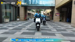 于适、侯雯元“星辰大海”体验送外卖 骑电动车清唱《少年赋》