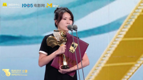 第36届中国电影金鸡奖最佳美术片：《长安三万里》 ​​​
