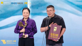 《雪豹和她的朋友们》斩获第36届金鸡奖最佳纪录/科教片