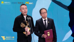 王丹戎、祝岩峰凭借《流浪地球2》获第36届金鸡奖最佳录音